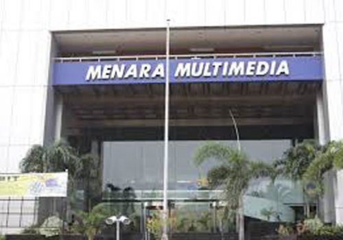 Gedung Multimedia